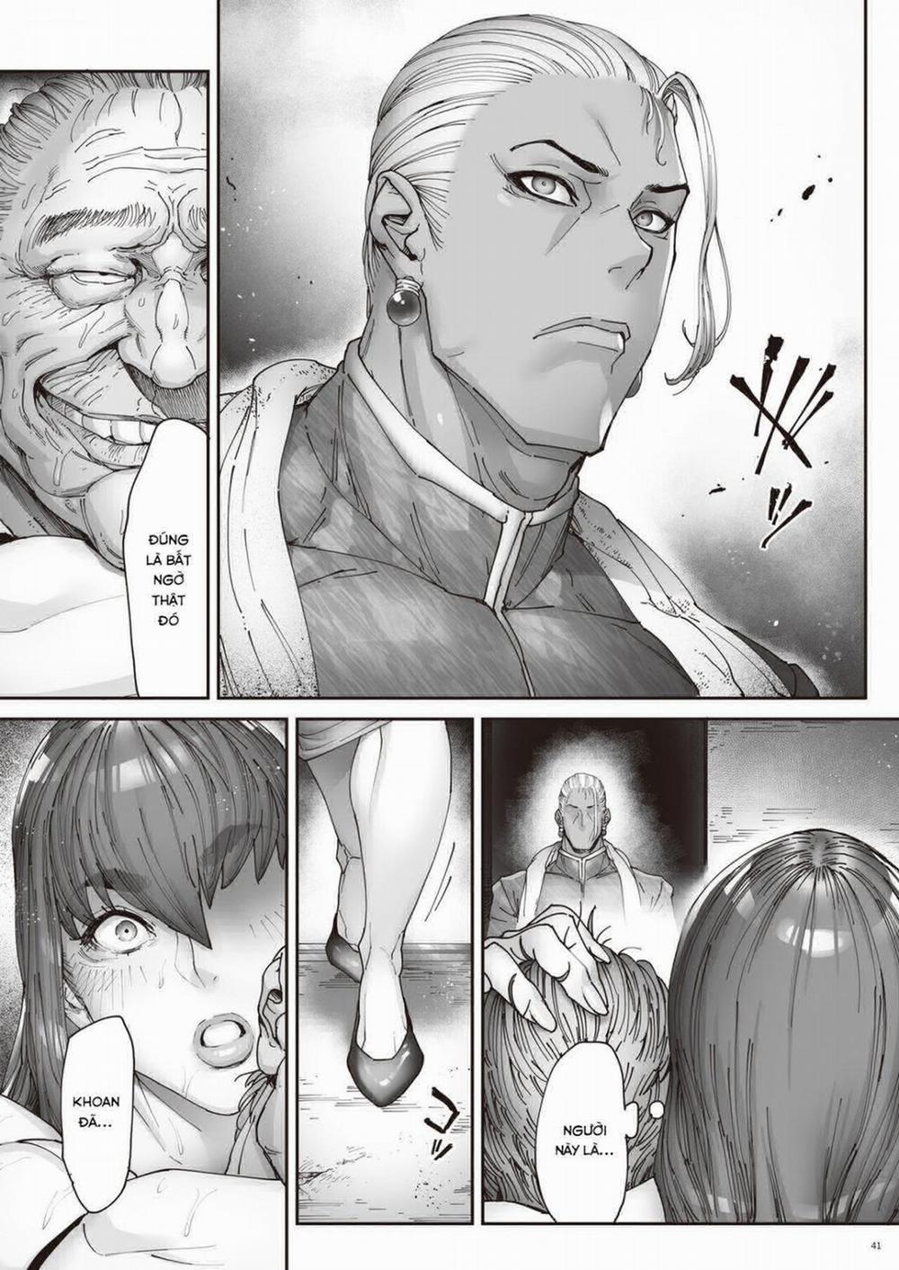 Bị mắc bẫy và bị ô uế ~Đặc vụ Atsuko, thám tử đã có gia đình 2 trang 39