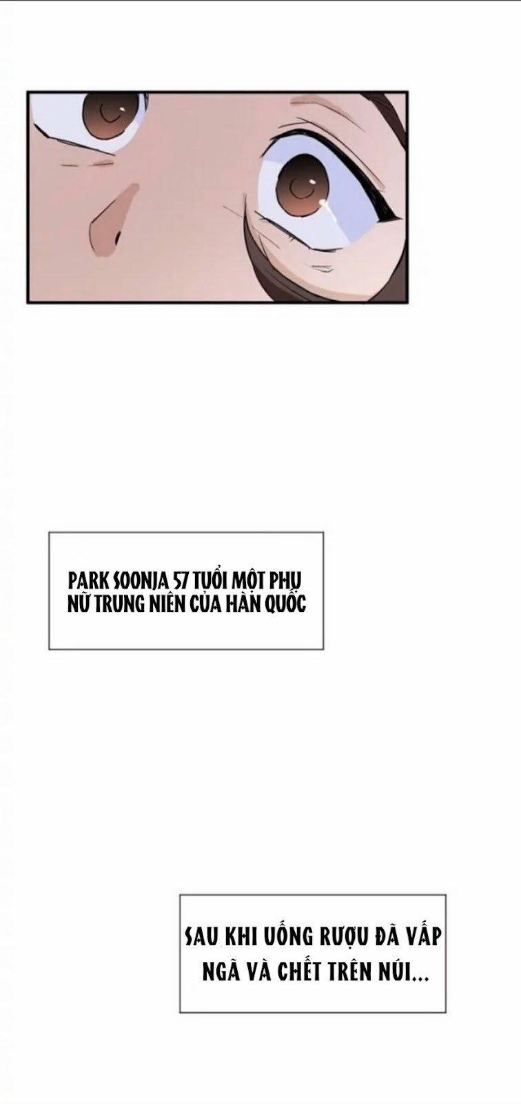 Bị Mắc Kẹt Trong Chính Tiểu Thuyết Lãng Mãn Của Con Gái Tôi 1 trang 19