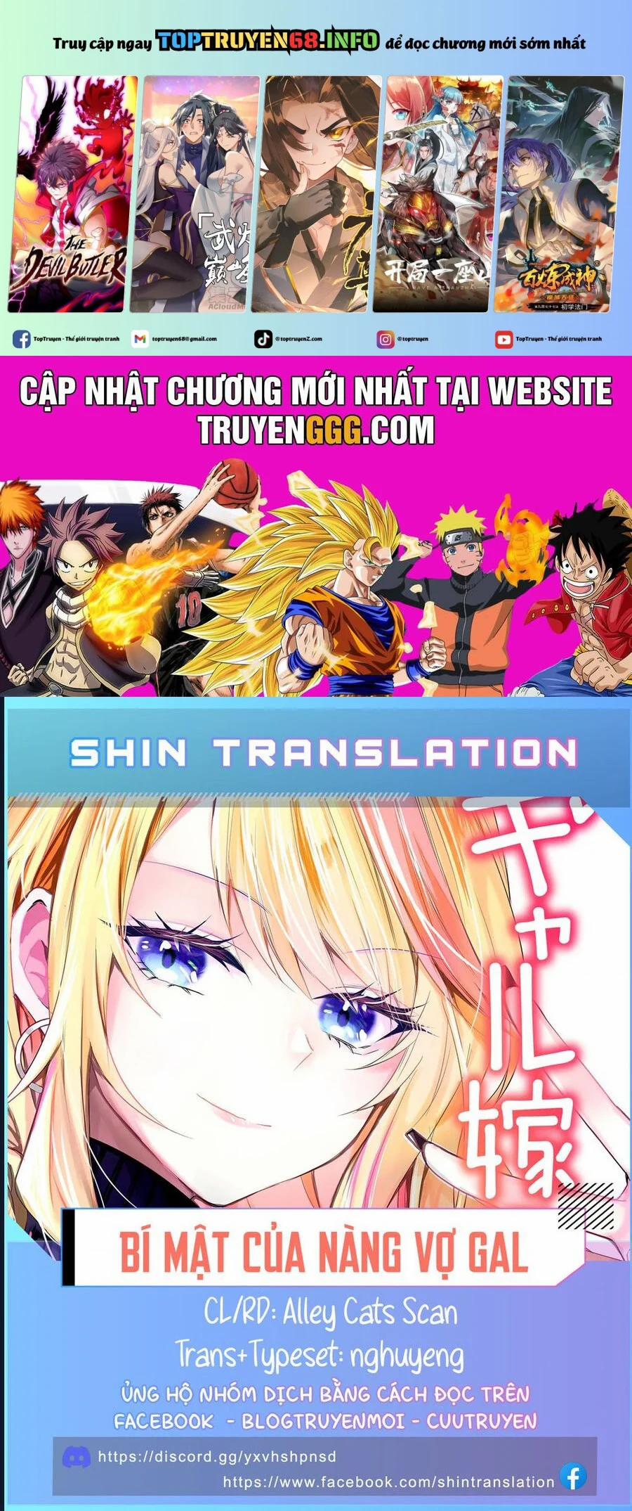 Bí Mật Của Cô Vợ Gyaru 27 trang 0