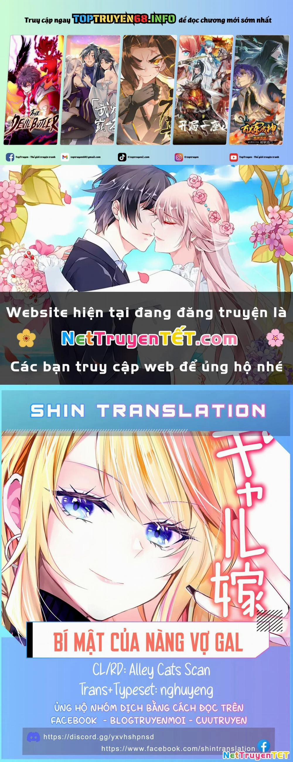 Bí Mật Của Cô Vợ Gyaru 28 trang 0