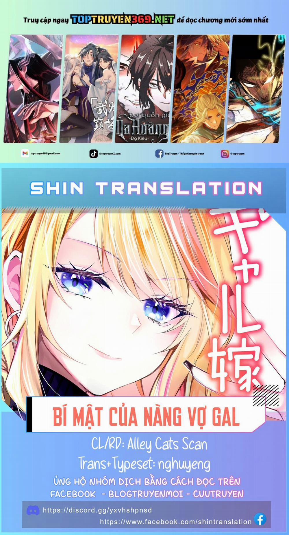 Bí Mật Của Cô Vợ Gyaru 29 trang 0