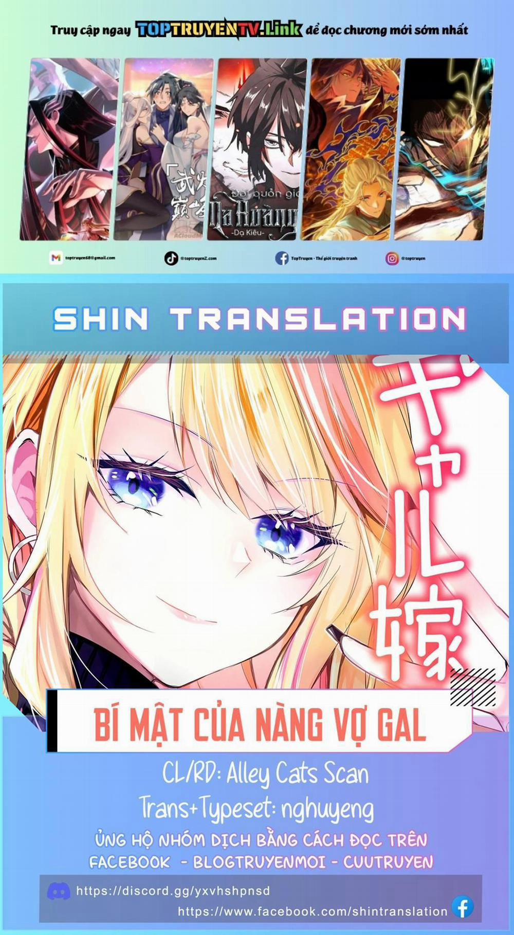 Bí Mật Của Cô Vợ Gyaru 30 trang 0