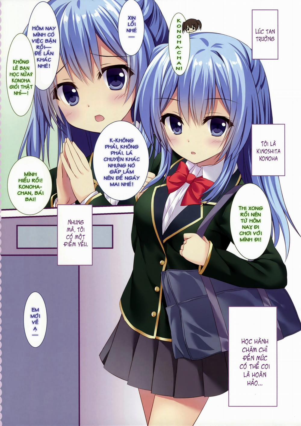 Bí mật của em và Onii-chan♥ Oneshot [Sửa mất ảnh] trang 1