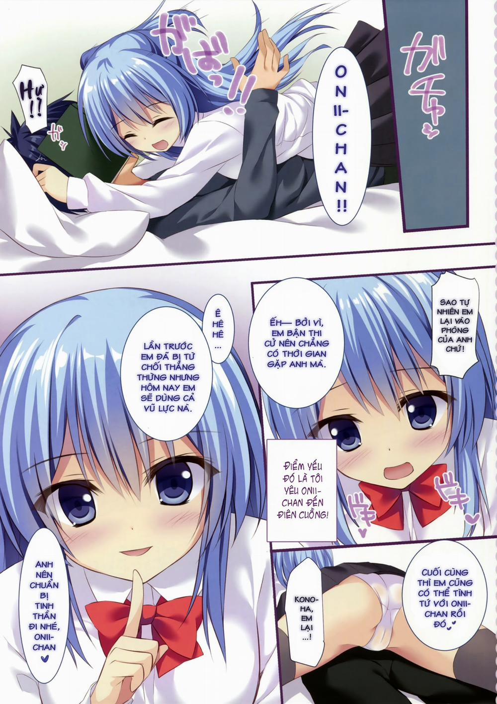 Bí mật của em và Onii-chan♥ Oneshot [Sửa mất ảnh] trang 2