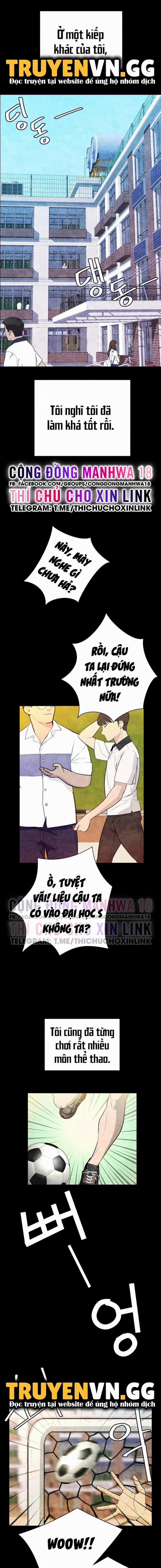 Bí Mật Của Gia Tộc Chaebol Đời Thứ Ba 10 trang 0