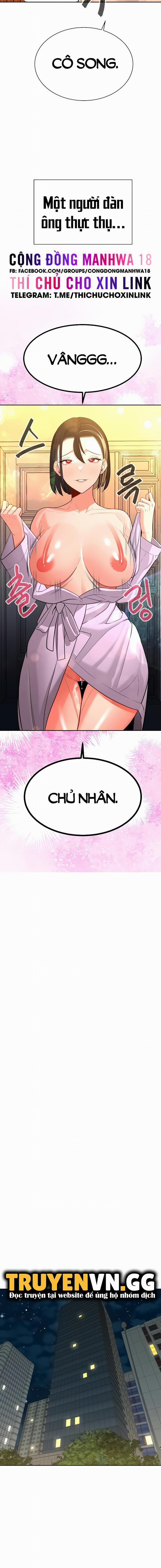 Bí Mật Của Gia Tộc Chaebol Đời Thứ Ba 19 trang 1