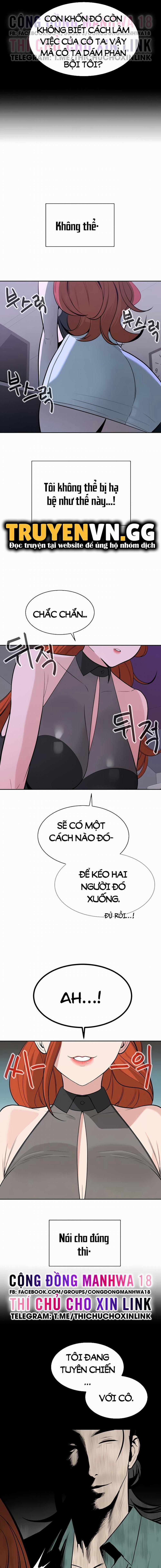 Bí Mật Của Gia Tộc Chaebol Đời Thứ Ba 19 trang 3