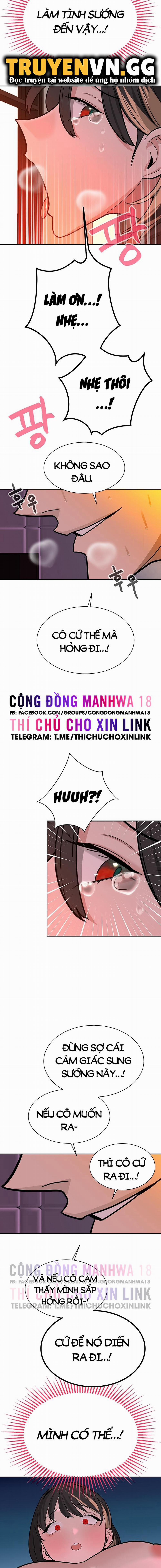 Bí Mật Của Gia Tộc Chaebol Đời Thứ Ba 20 trang 12