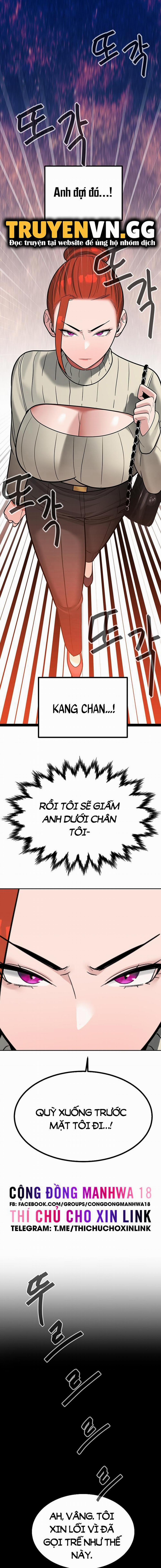 Bí Mật Của Gia Tộc Chaebol Đời Thứ Ba 21 trang 1