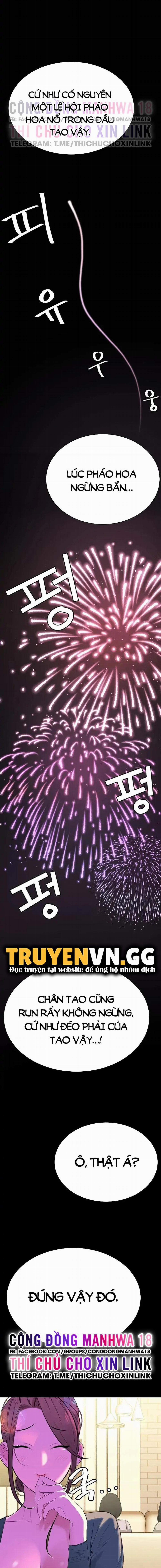 Bí Mật Của Gia Tộc Chaebol Đời Thứ Ba 6 trang 11