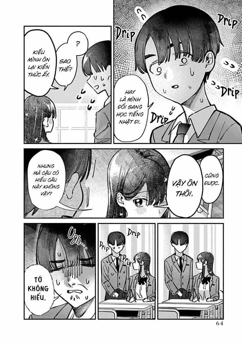 Bí Mật Của Idol, Sau Giờ Học 11 trang 4