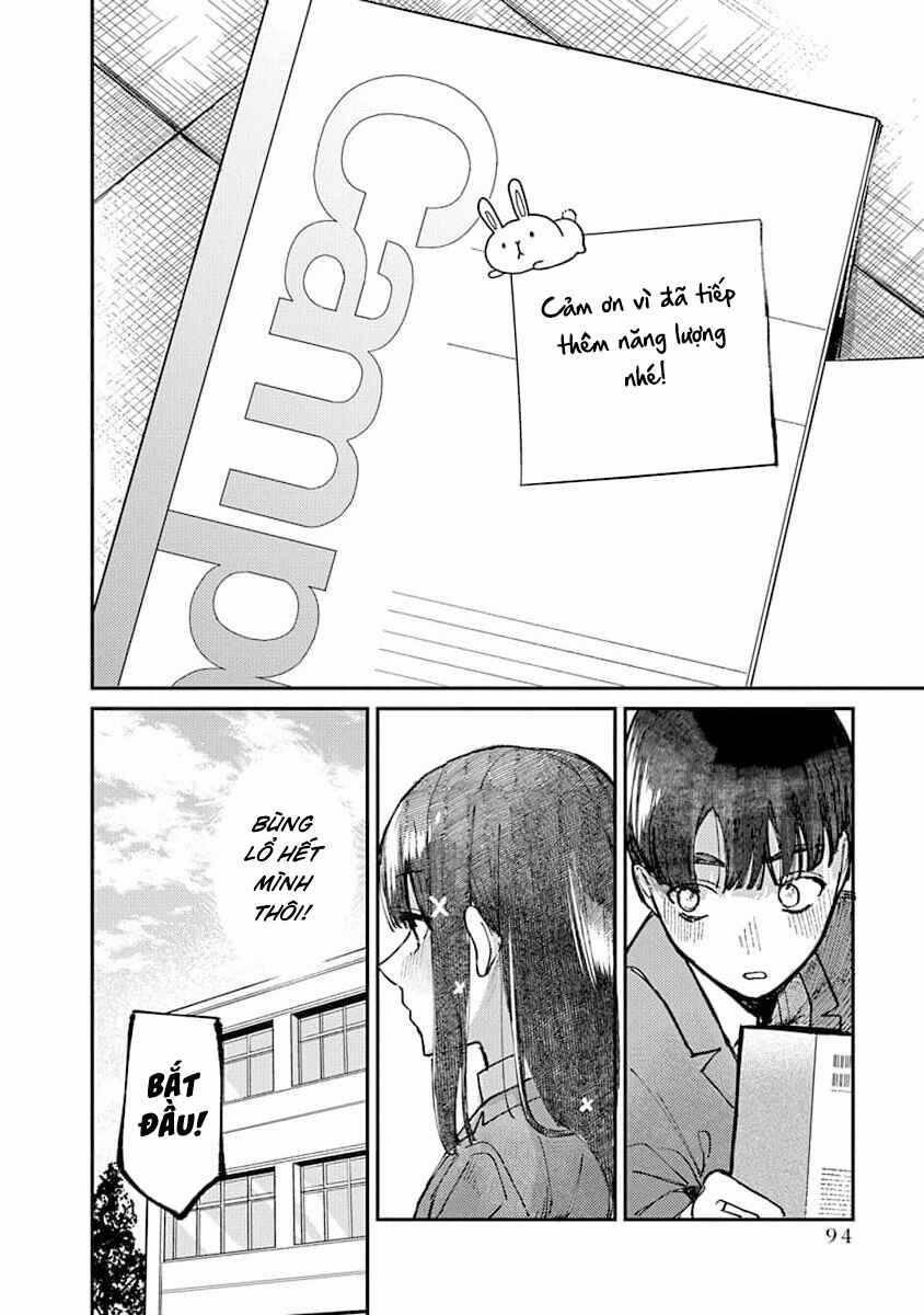 Bí Mật Của Idol, Sau Giờ Học 12 trang 16