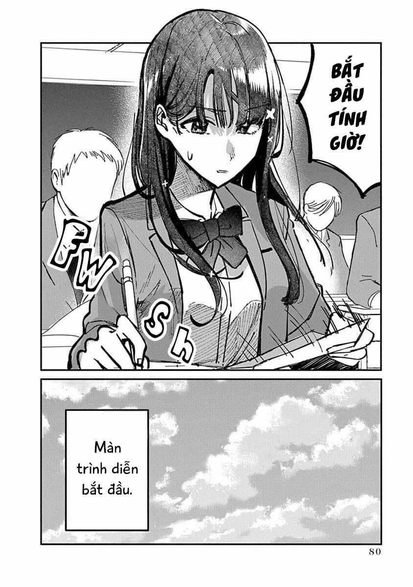 Bí Mật Của Idol, Sau Giờ Học 12 trang 2