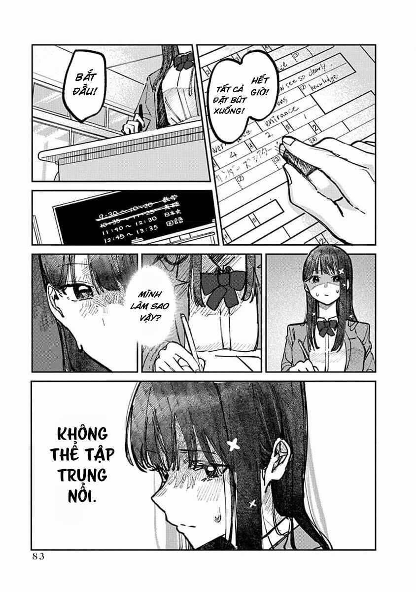 Bí Mật Của Idol, Sau Giờ Học 12 trang 5