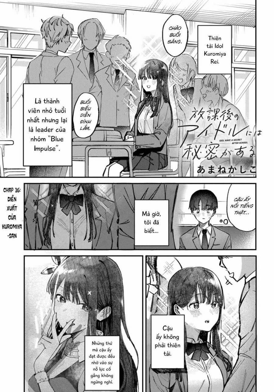 Bí Mật Của Idol, Sau Giờ Học 16 trang 1