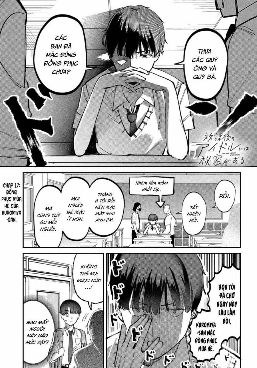 Bí Mật Của Idol, Sau Giờ Học 17 trang 1