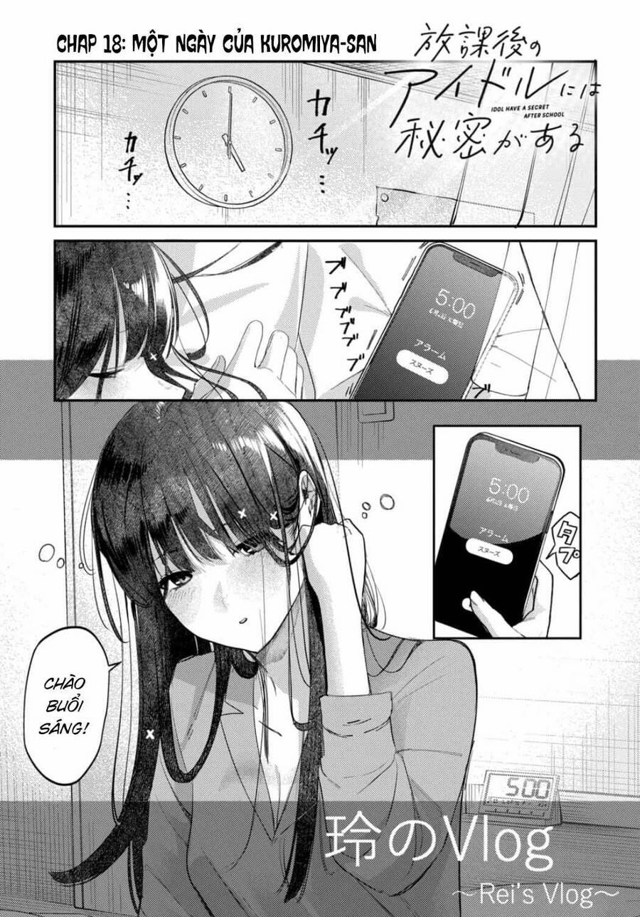 Bí Mật Của Idol, Sau Giờ Học 18 trang 1