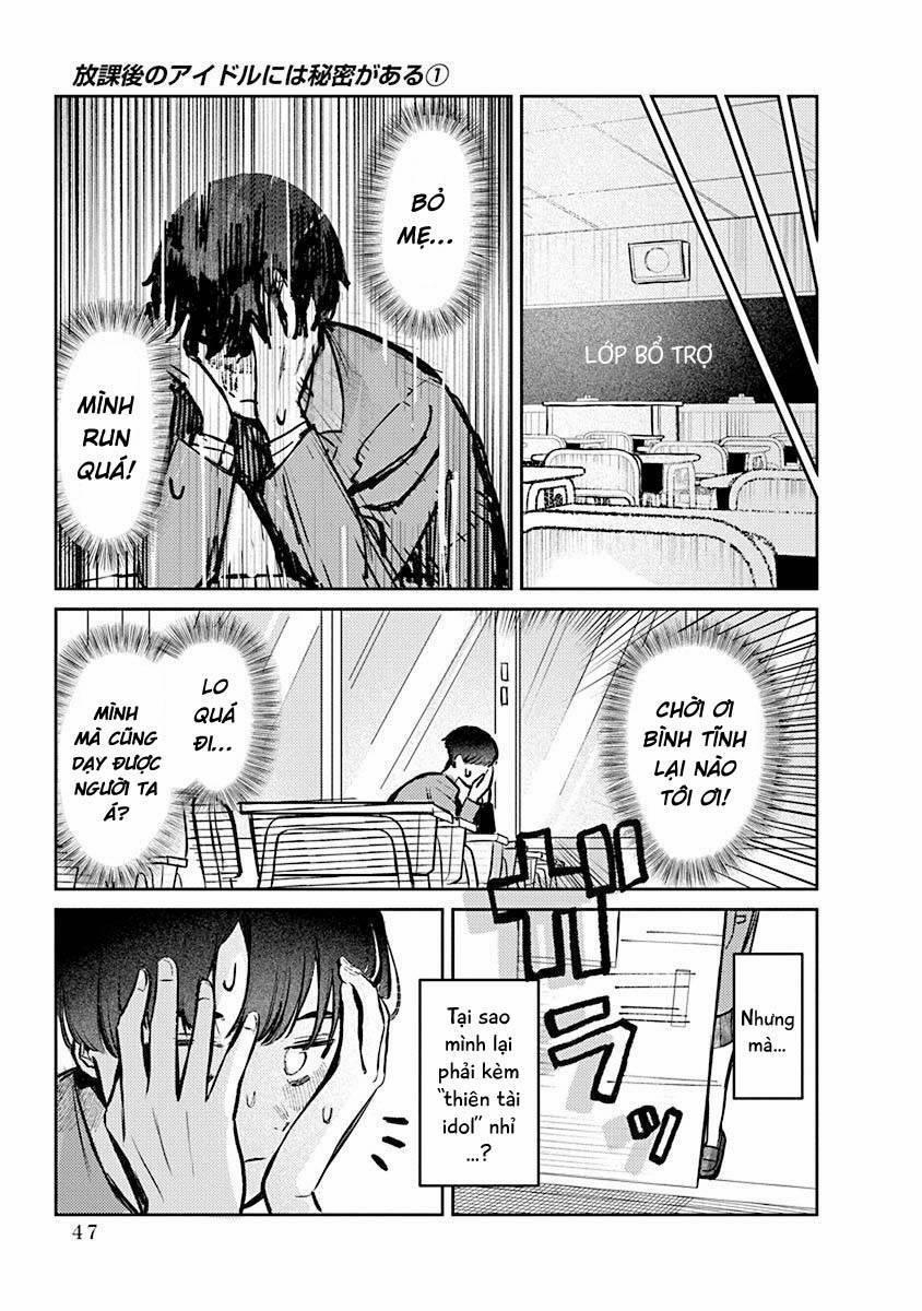 Bí Mật Của Idol, Sau Giờ Học 2 trang 6