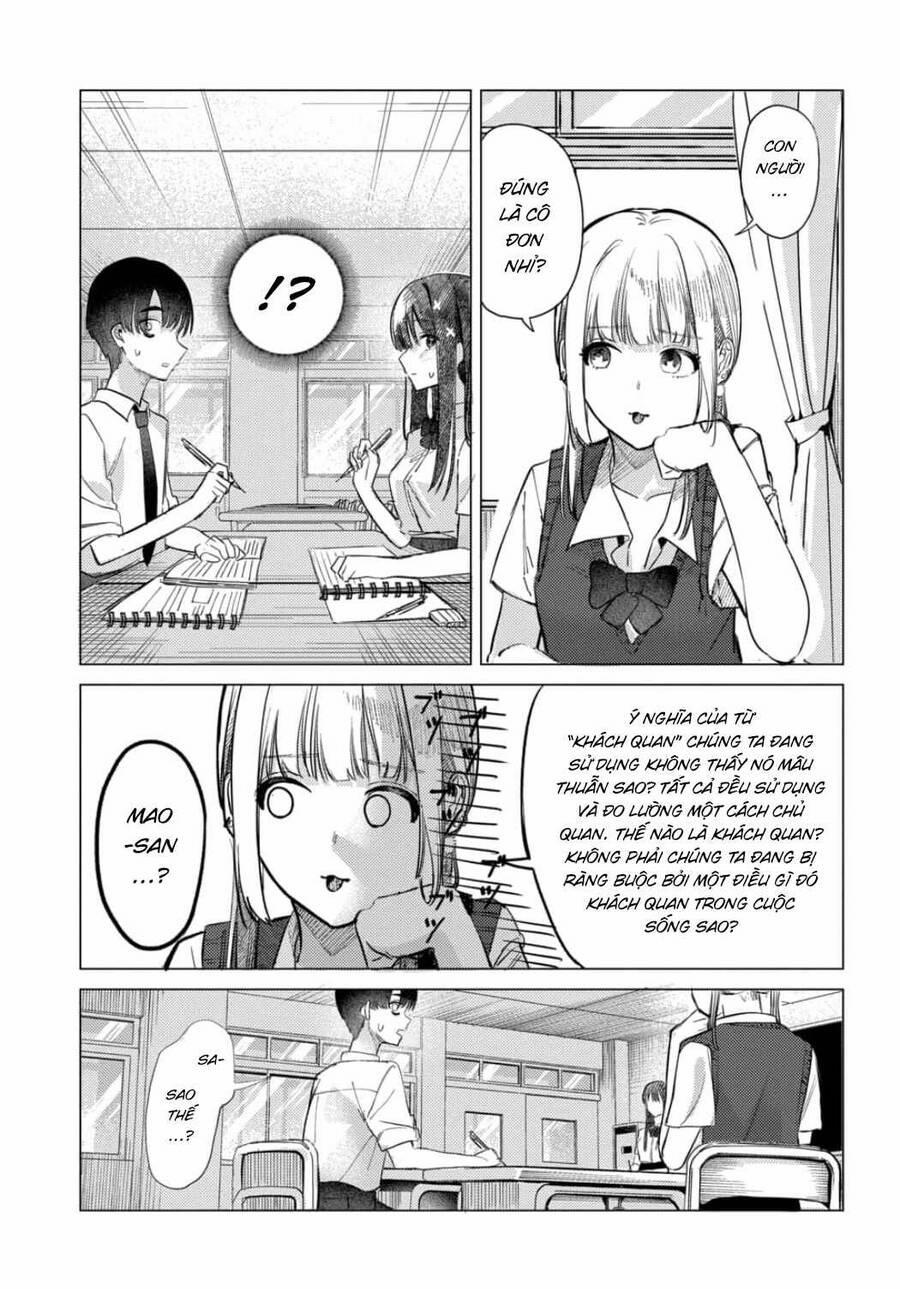 Bí Mật Của Idol, Sau Giờ Học 20 trang 1