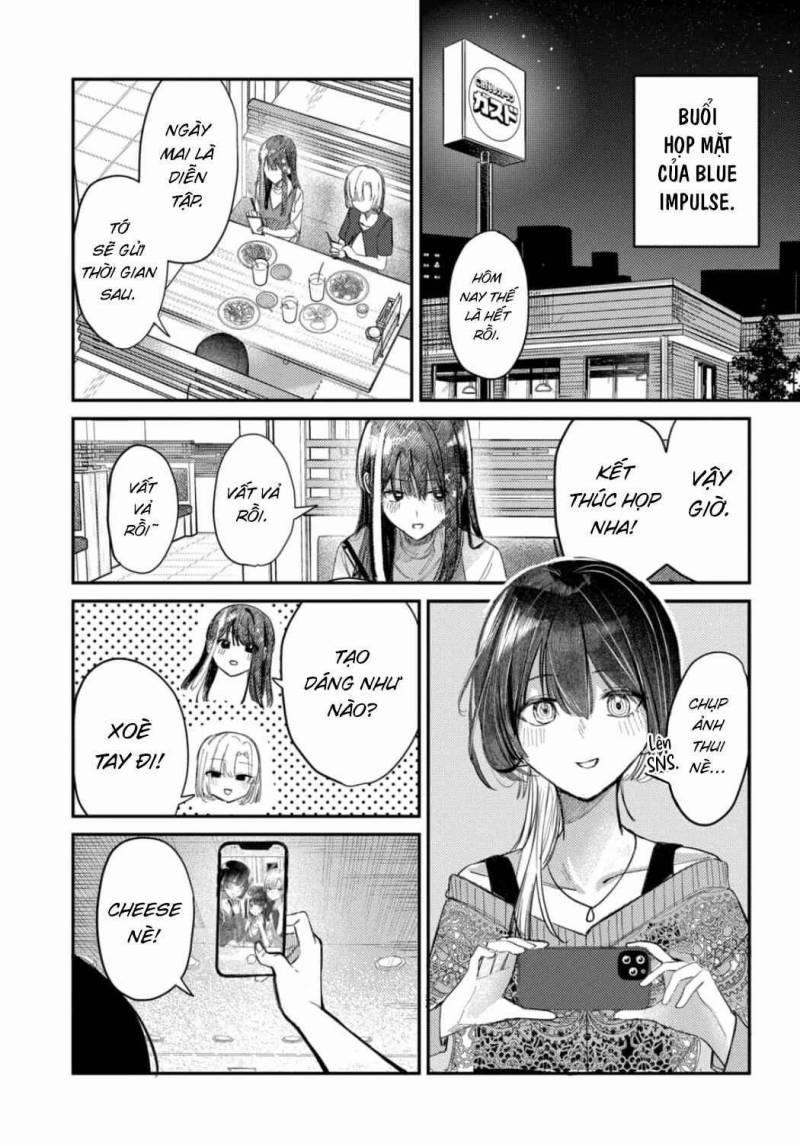 Bí Mật Của Idol, Sau Giờ Học 21 trang 0