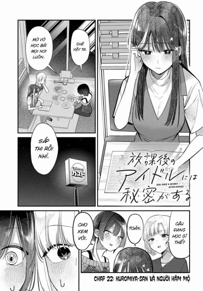 Bí Mật Của Idol, Sau Giờ Học 22 trang 0