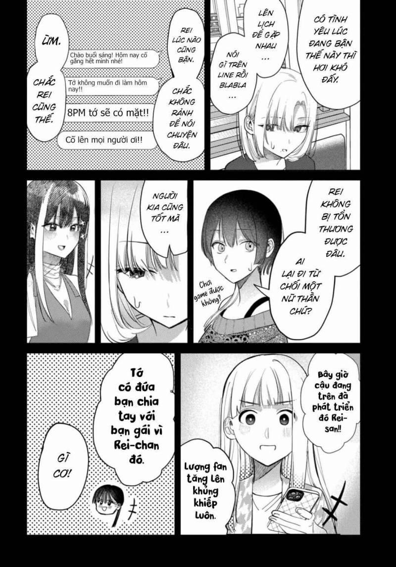 Bí Mật Của Idol, Sau Giờ Học 22 trang 11