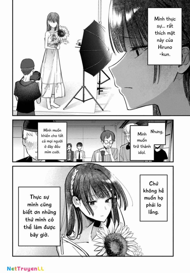 Bí Mật Của Idol, Sau Giờ Học 24 trang 12