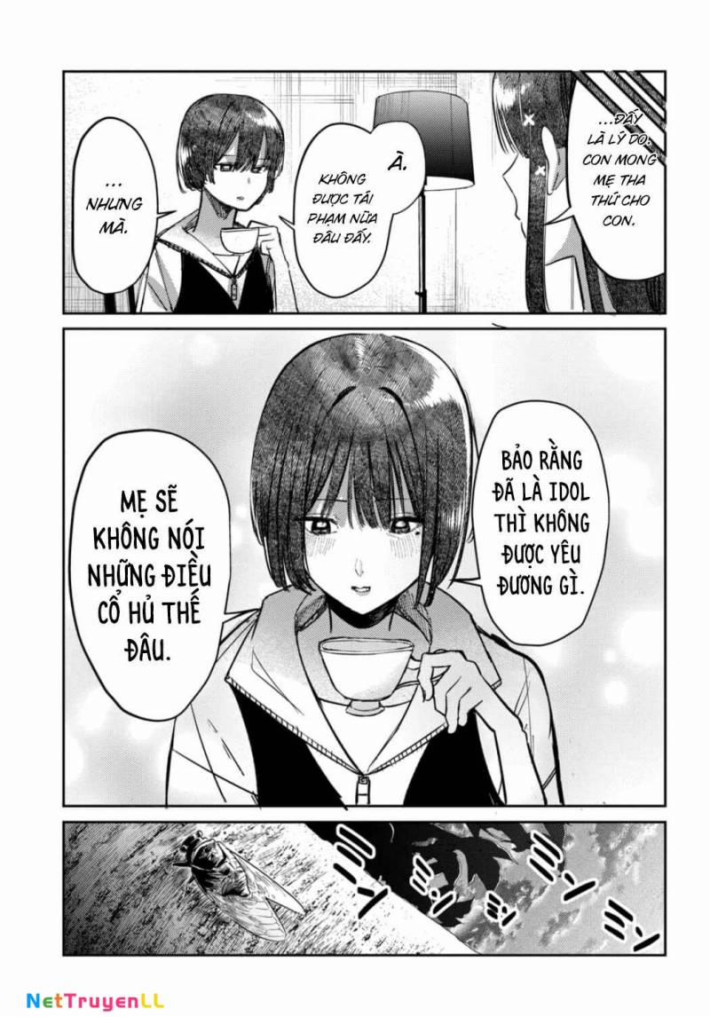 Bí Mật Của Idol, Sau Giờ Học 24 trang 18