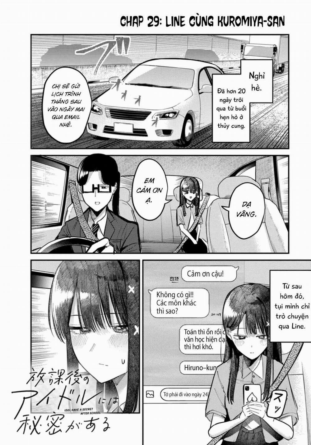 Bí Mật Của Idol, Sau Giờ Học 29 trang 3