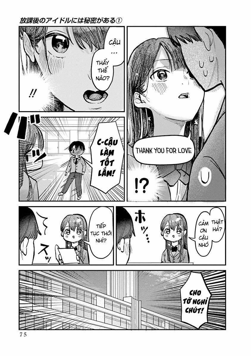 Bí Mật Của Idol, Sau Giờ Học 3 trang 11