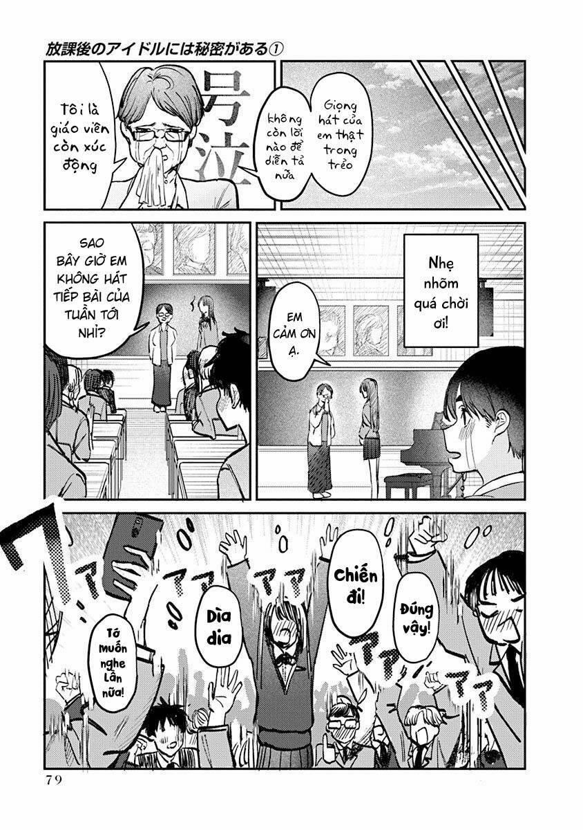 Bí Mật Của Idol, Sau Giờ Học 3 trang 15