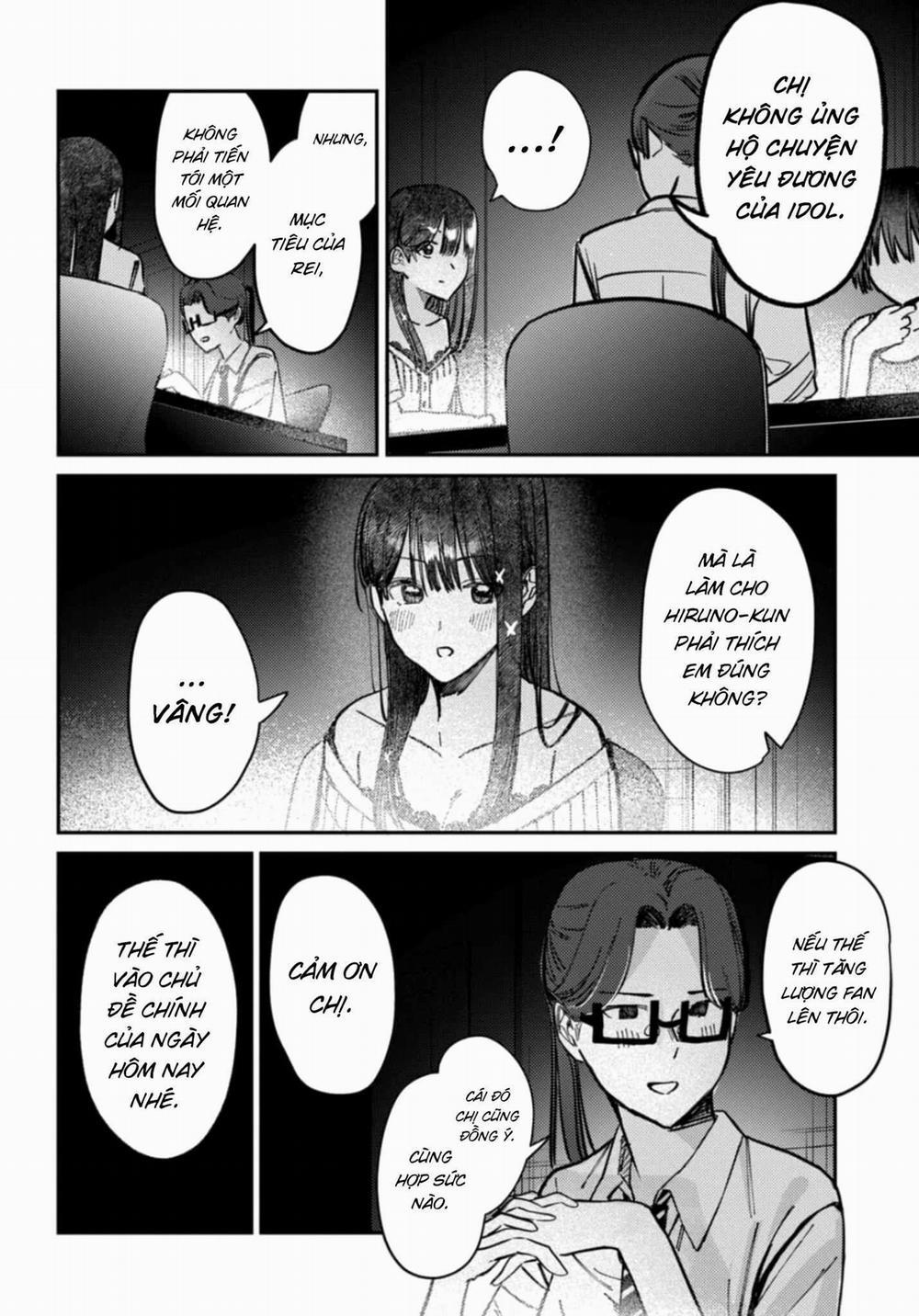 Bí Mật Của Idol, Sau Giờ Học 31 trang 3