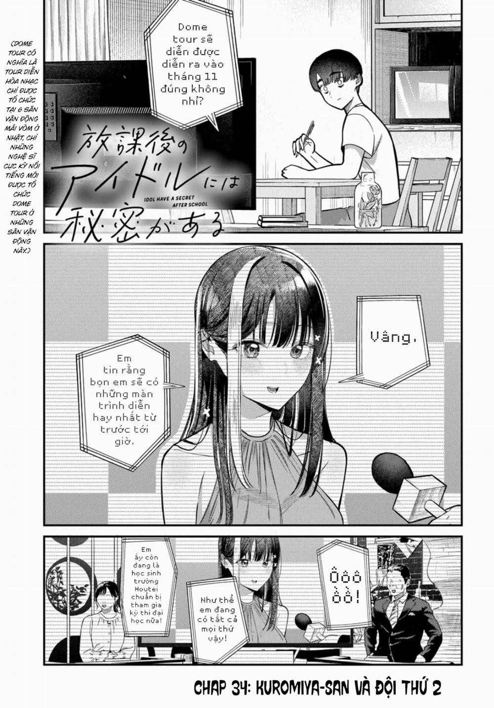 Bí Mật Của Idol, Sau Giờ Học 34 trang 3