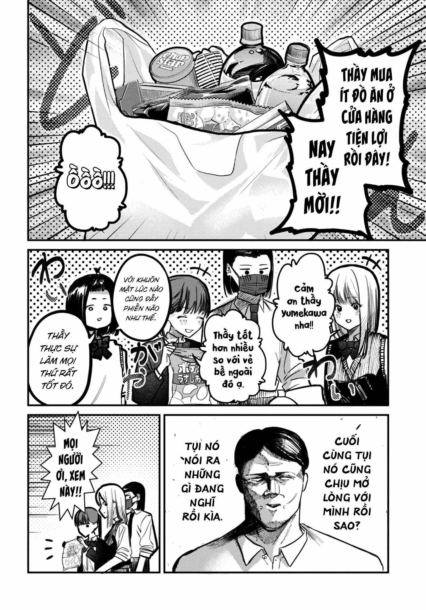 Bí Mật Của Idol, Sau Giờ Học 39 trang 3