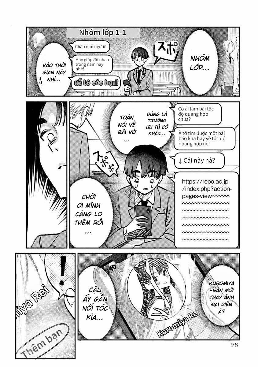 Bí Mật Của Idol, Sau Giờ Học 4 trang 14