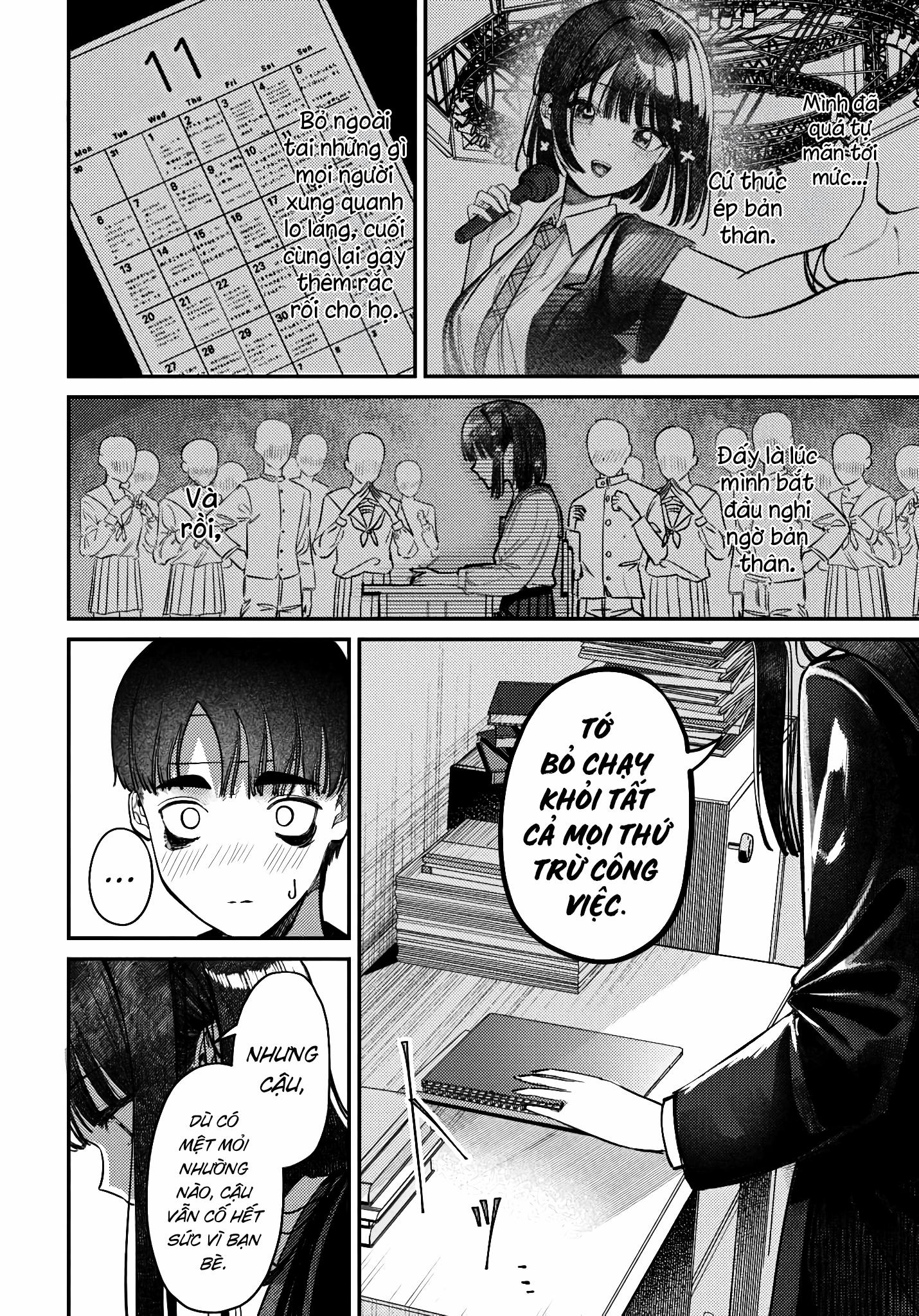 Bí Mật Của Idol, Sau Giờ Học 41 trang 13