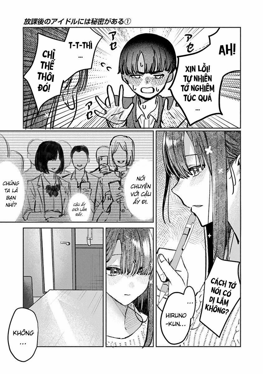 Bí Mật Của Idol, Sau Giờ Học 7 trang 11