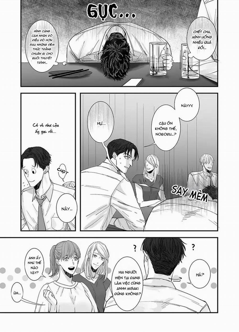 Bí Mật Của Misaki 1 trang 13