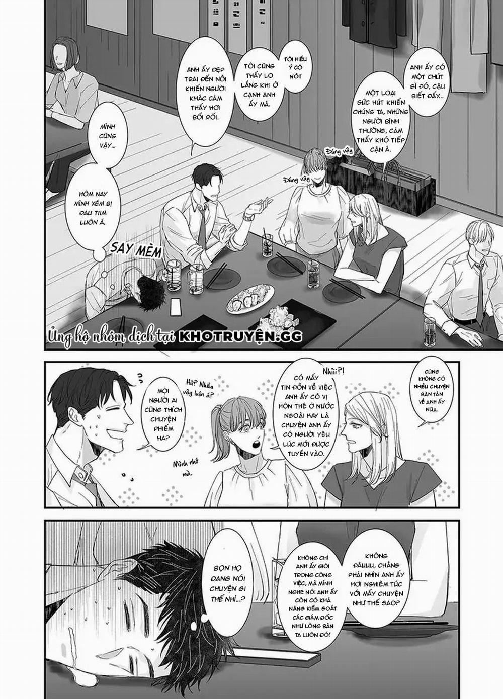 Bí Mật Của Misaki 1 trang 14