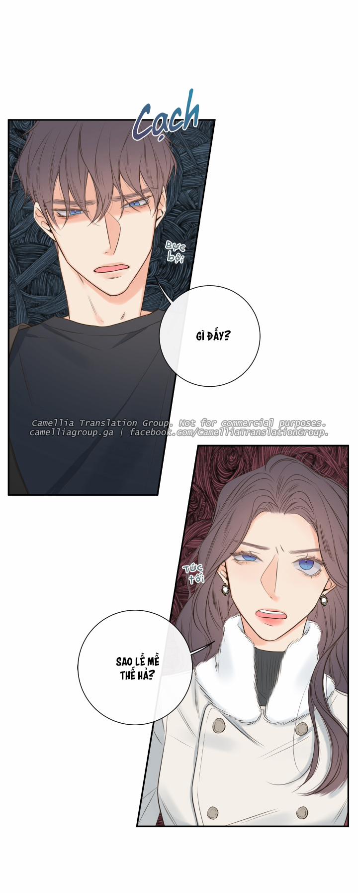 Bí Mật Của Nhân Viên K 12 trang 19