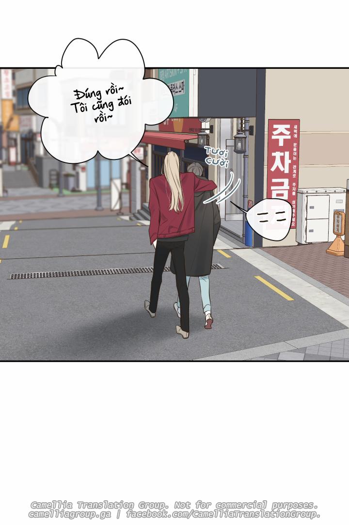 Bí Mật Của Nhân Viên K 12 trang 40