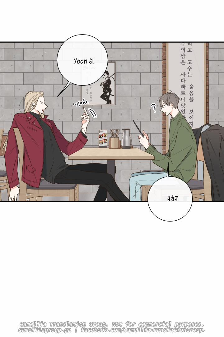 Bí Mật Của Nhân Viên K 12 trang 45