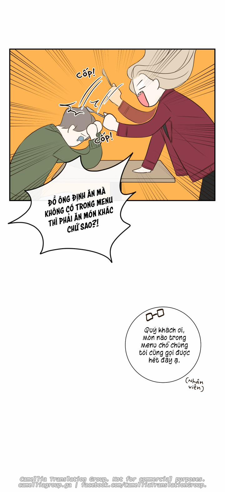 Bí Mật Của Nhân Viên K 12 trang 49