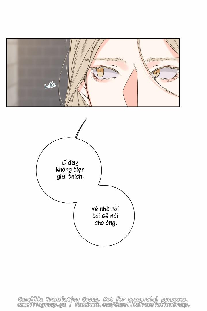 Bí Mật Của Nhân Viên K 12 trang 56