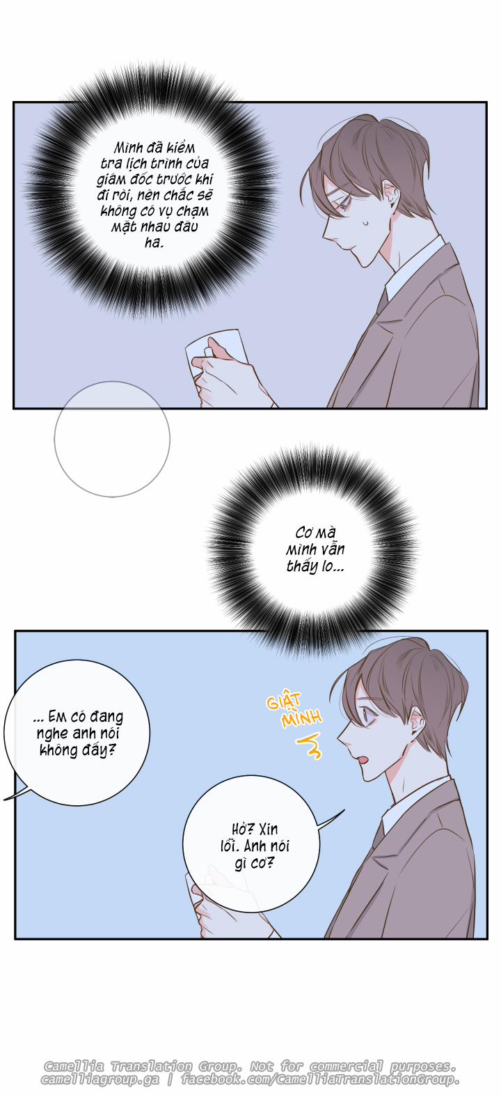 Bí Mật Của Nhân Viên K 14 trang 5