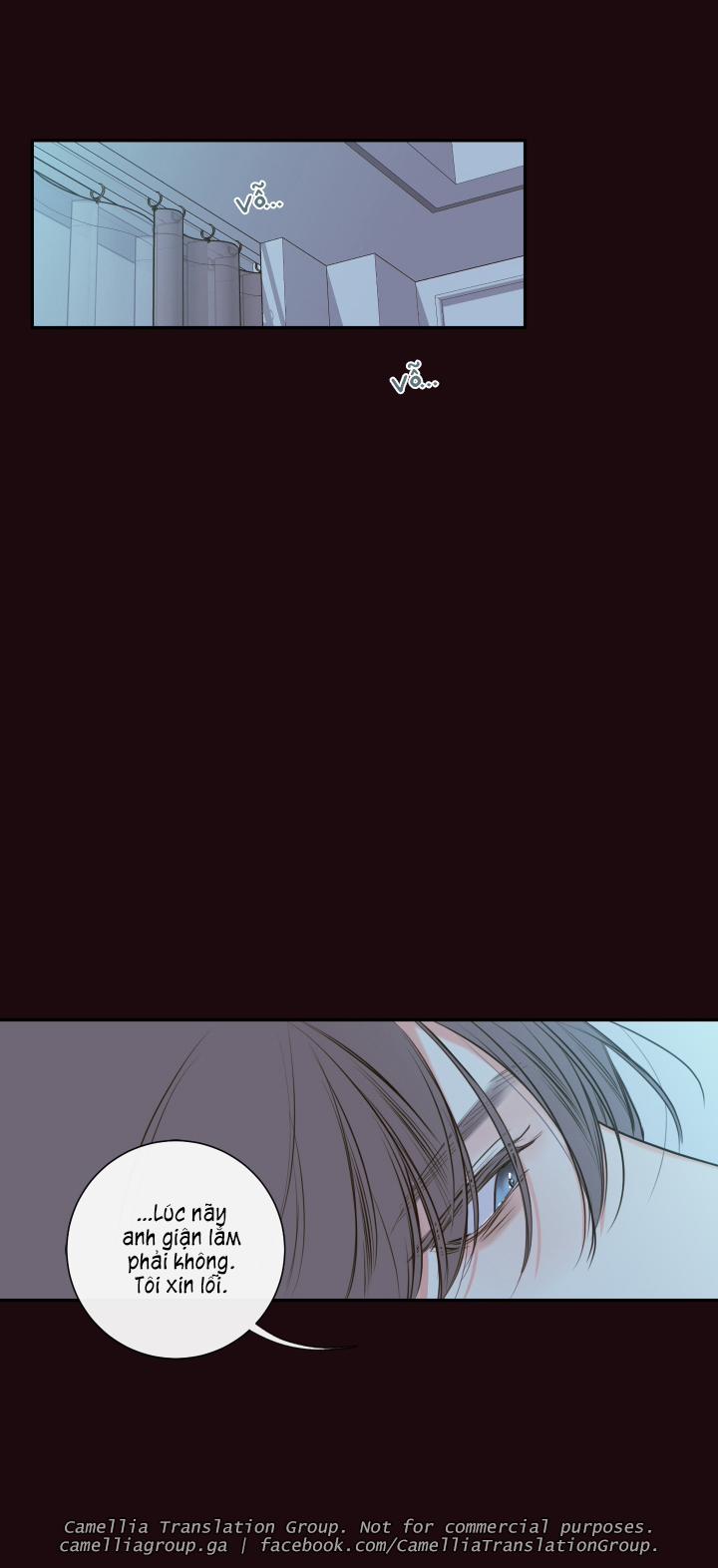 Bí Mật Của Nhân Viên K 17 trang 24