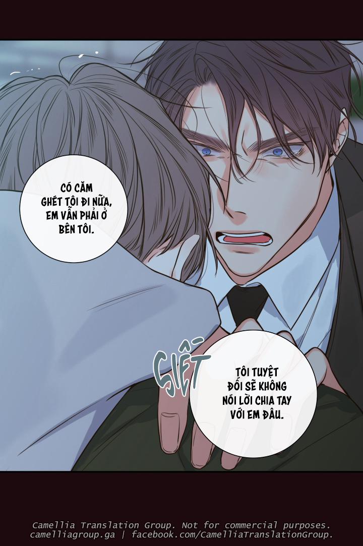 Bí Mật Của Nhân Viên K 19 trang 43