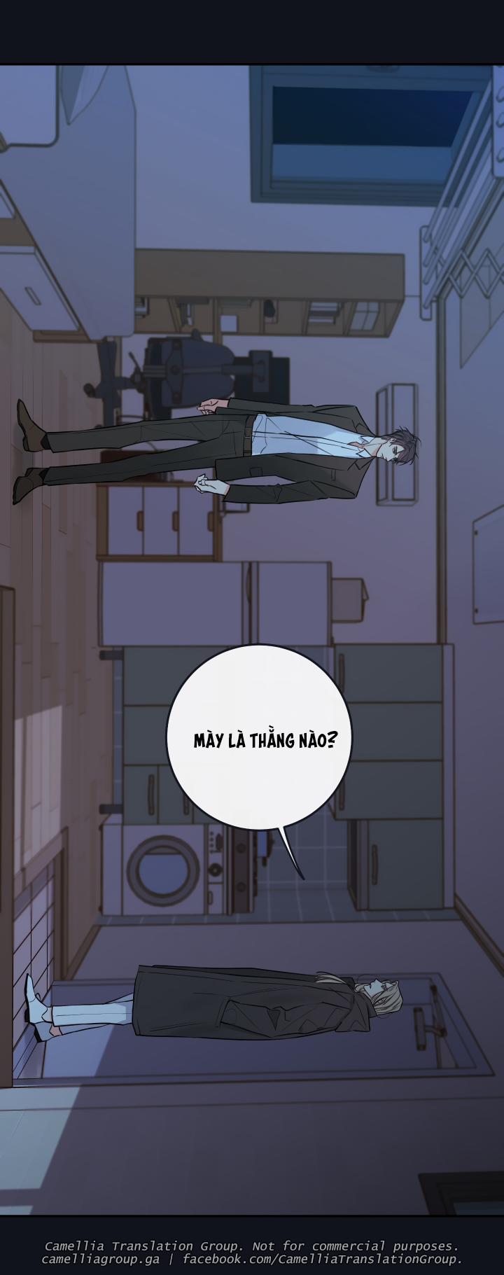 Bí Mật Của Nhân Viên K 22 trang 1