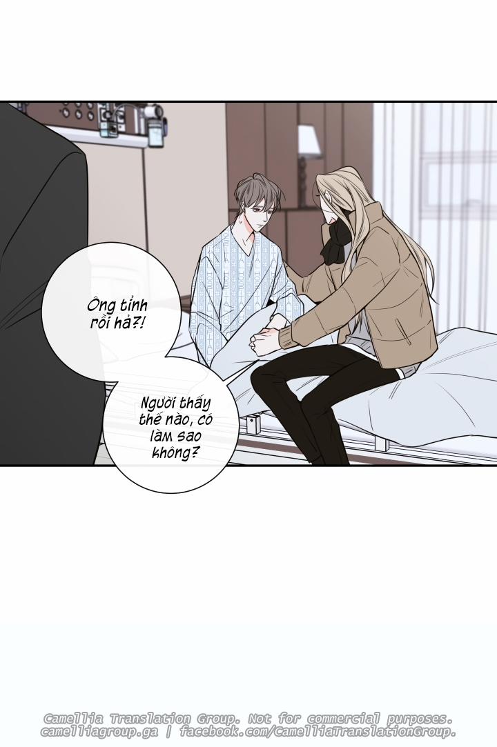 Bí Mật Của Nhân Viên K 25 trang 36