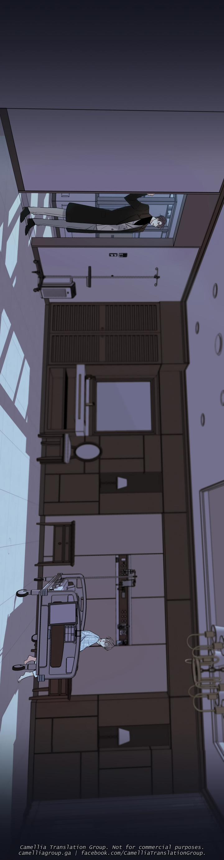 Bí Mật Của Nhân Viên K 27 trang 1